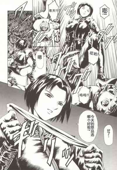第89頁圖