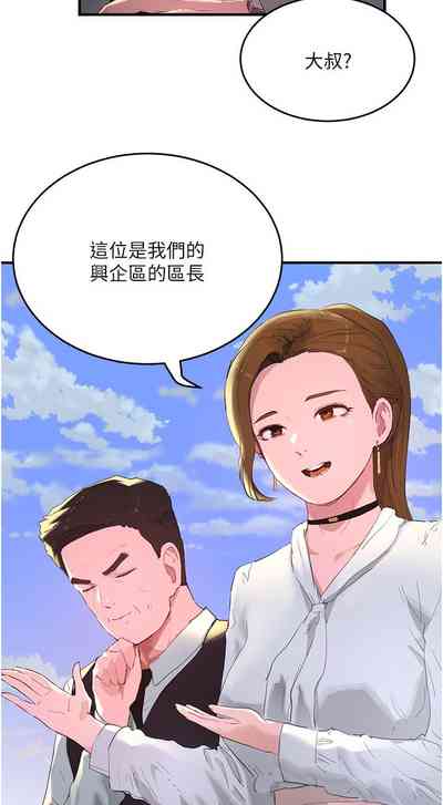 第105頁圖