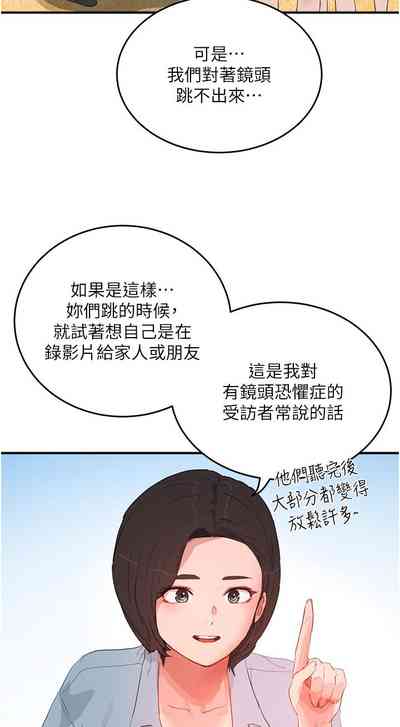 第125頁圖