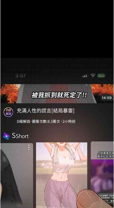 第141頁圖