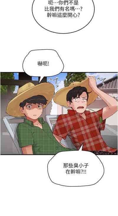 第149頁圖