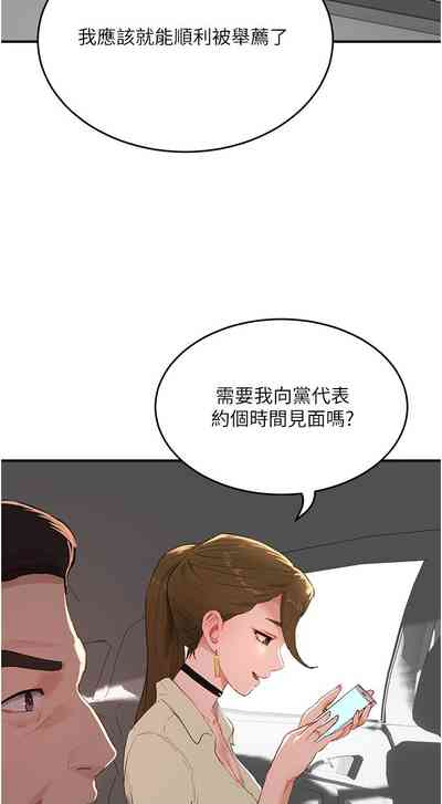 第153頁圖