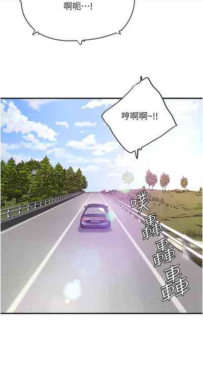 第157頁圖