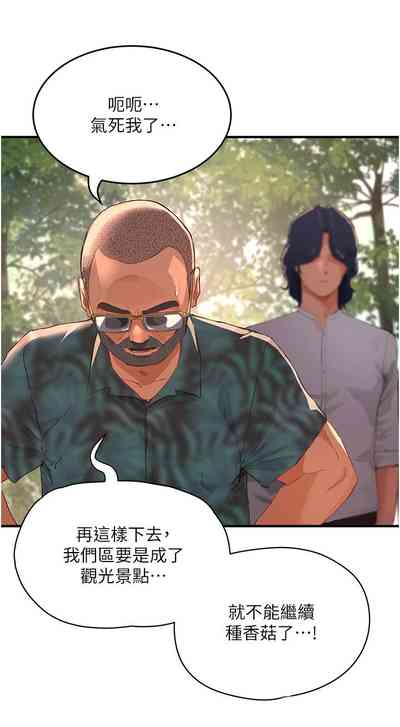 第165頁圖