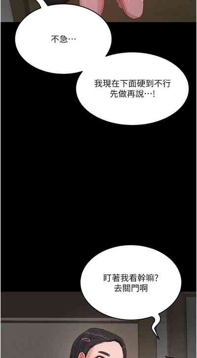 第177頁圖