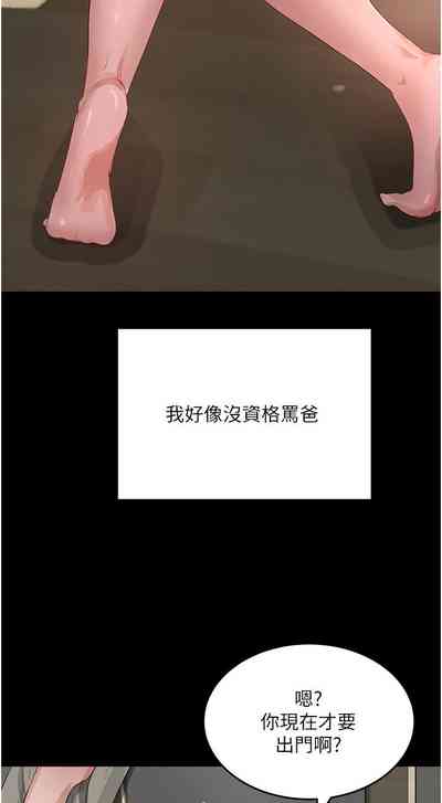 第185頁圖
