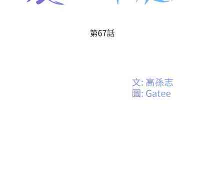 第213頁圖