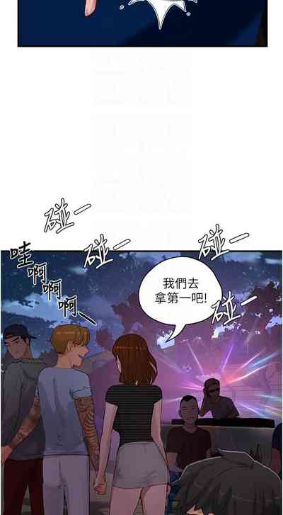 第237頁圖