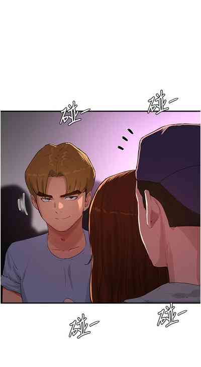 第241頁圖