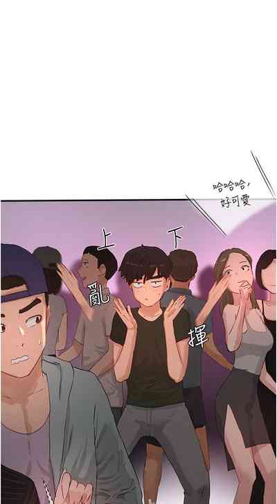 第245頁圖