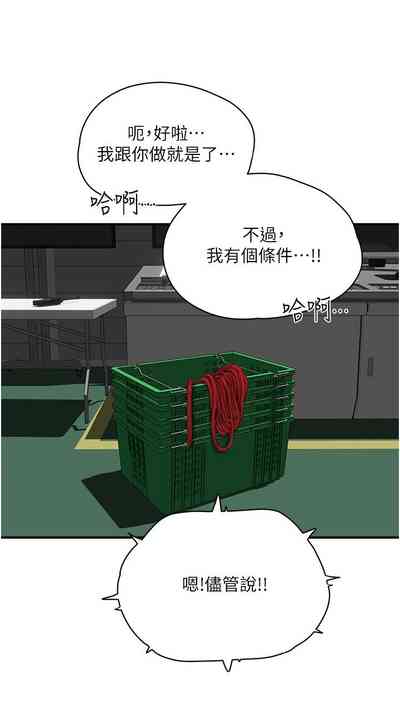 第265頁圖