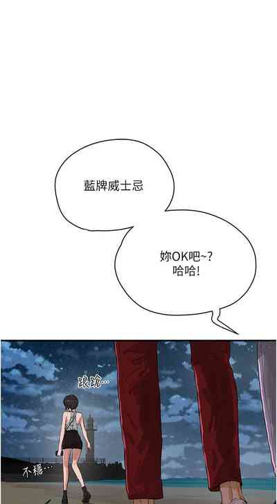 第277頁圖