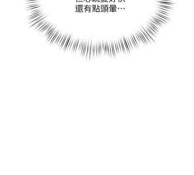 第293頁圖