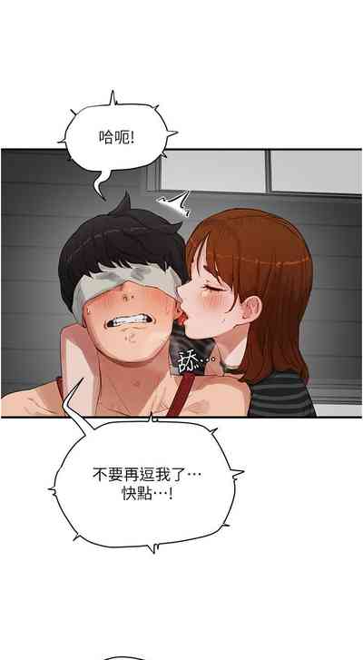 第309頁圖