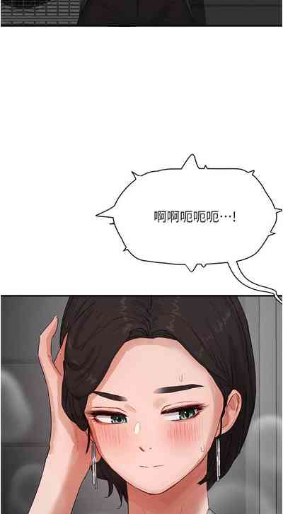 第313頁圖