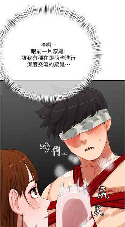第317頁圖