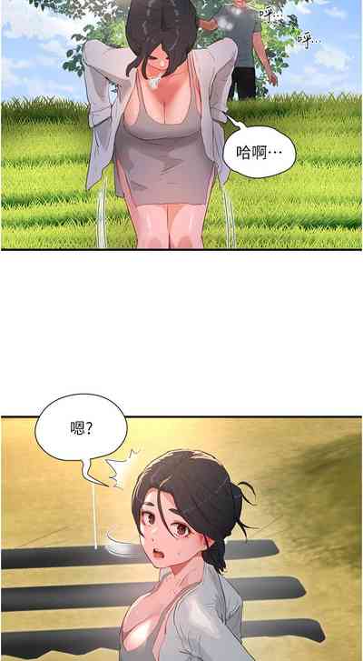 第33頁圖