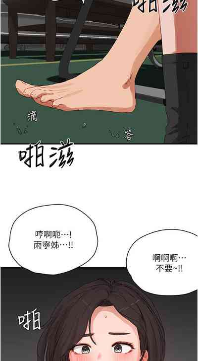 第341頁圖