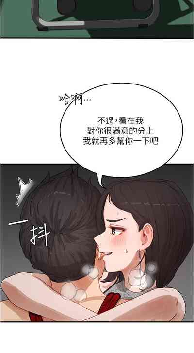 第345頁圖