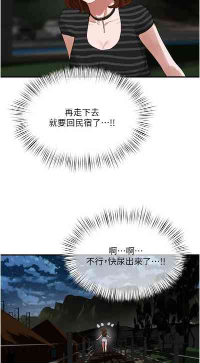 第349頁圖