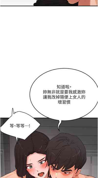 第353頁圖