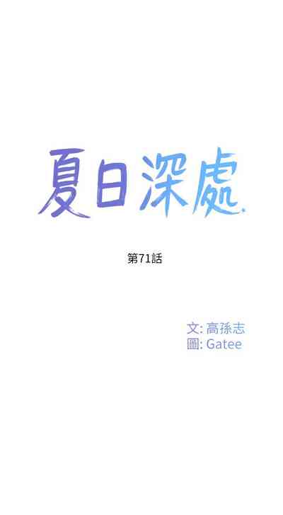第357頁圖