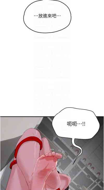 第377頁圖