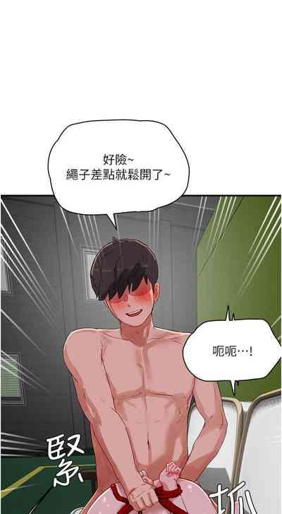 第409頁圖