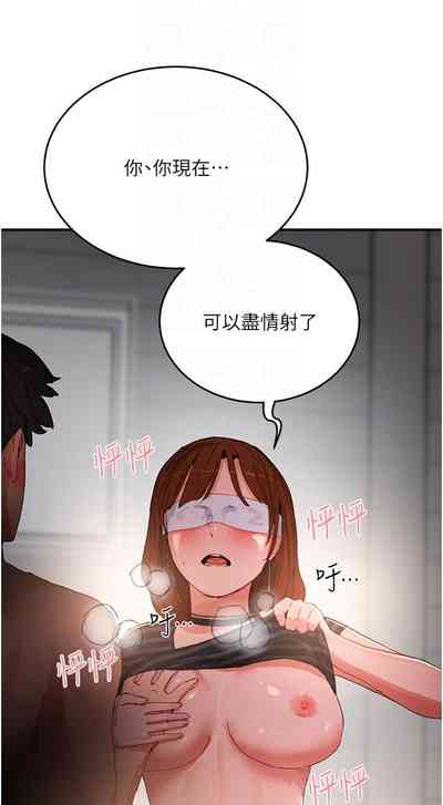 第417頁圖