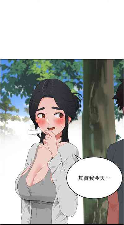 第41頁圖