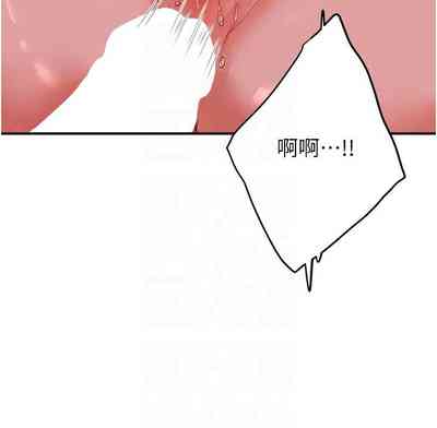 第421頁圖