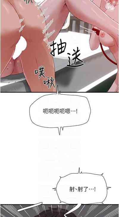 第453頁圖