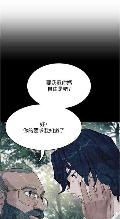 第469頁圖
