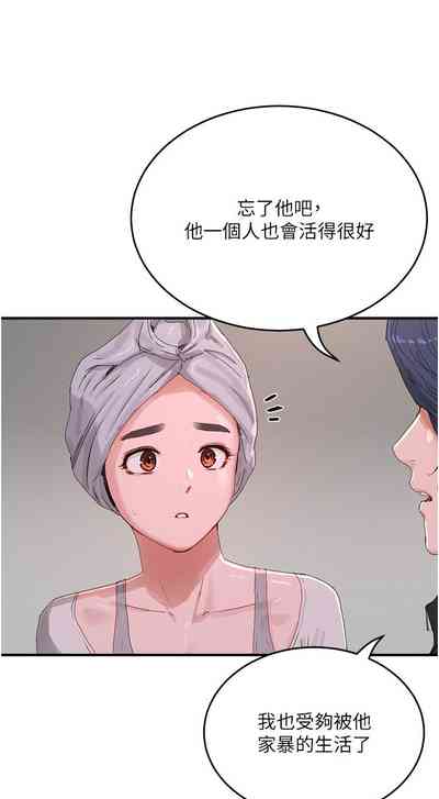 第473頁圖