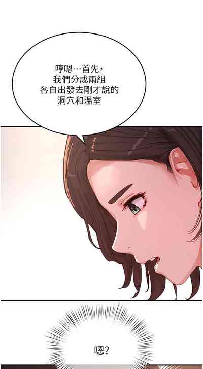 第485頁圖