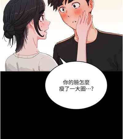 第513頁圖