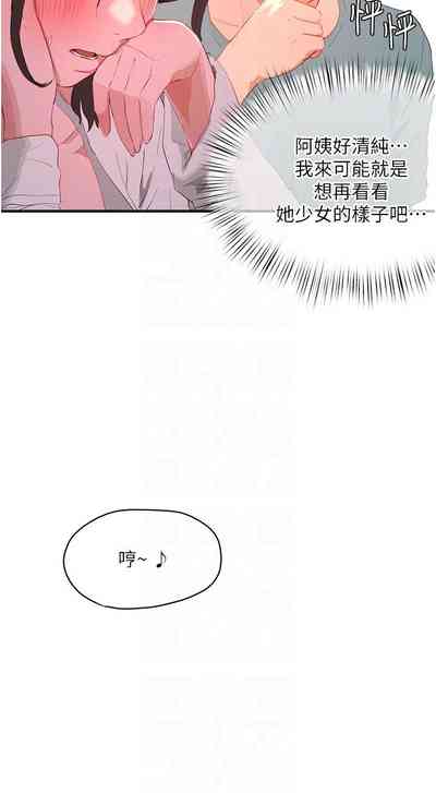 第53頁圖