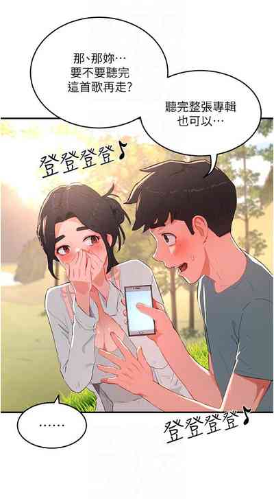 第57頁圖