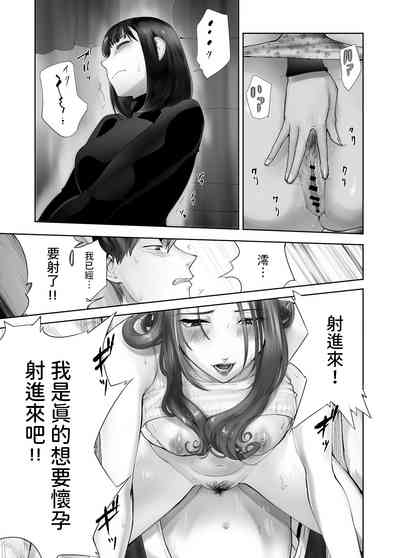 第29页图