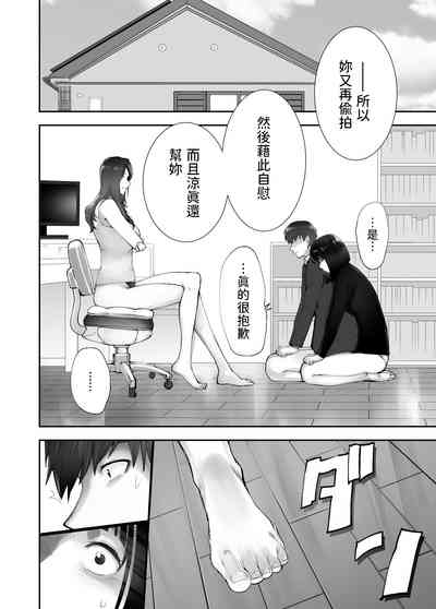 第33页图