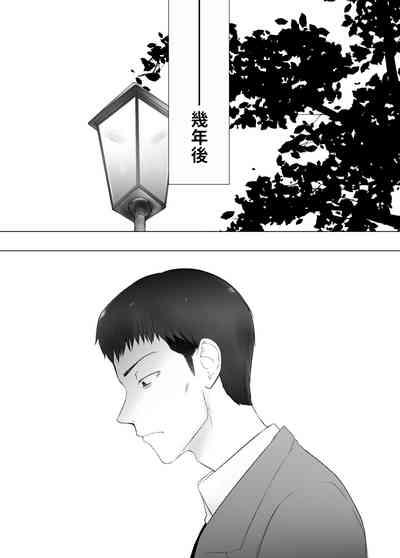 第73页图
