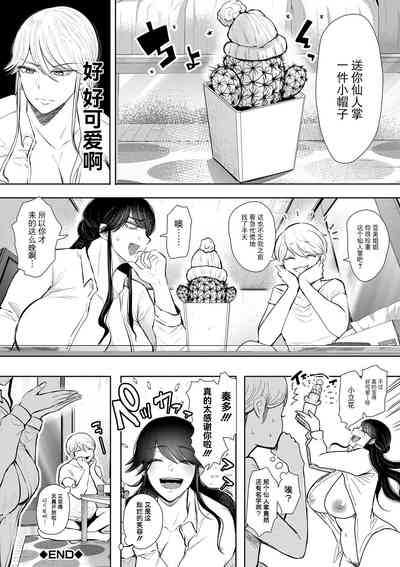 第113頁圖