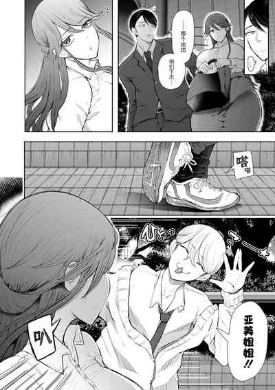 第117頁圖