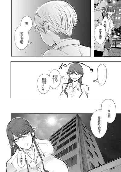 第121頁圖