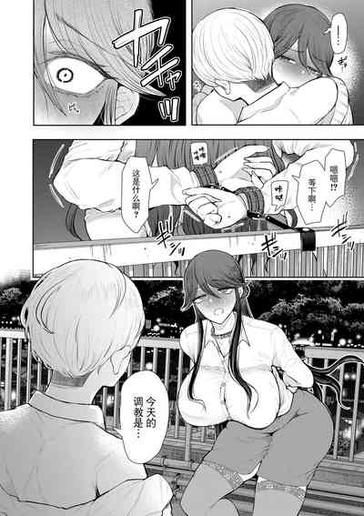 第129頁圖