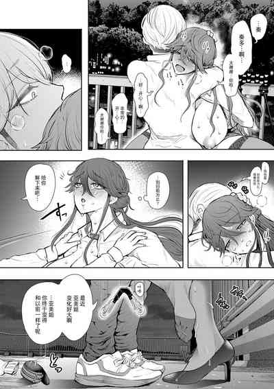 第149頁圖
