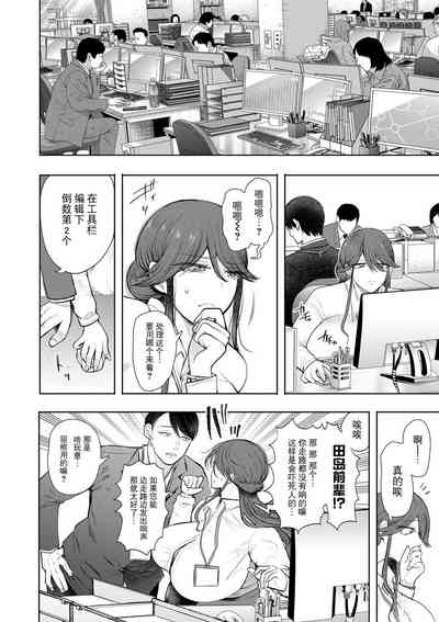 第157頁圖