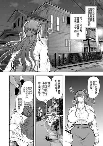 第161頁圖