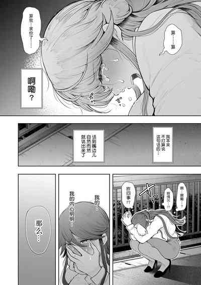 第165頁圖