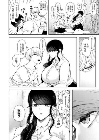 第17頁圖
